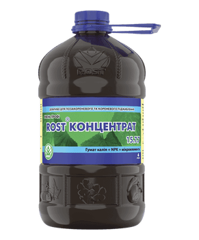 Органо-мінеральне добриво Rost Гумат калію концентрат початок вегетації 15.7.7 4 л