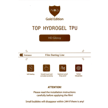 Протиударна гідрогелева захисна плівка Hydrogel Film на екран магнітоли BYD E2 (157.50*244.30)