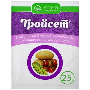 Фунгицид Тройсет Ukravit 25 г