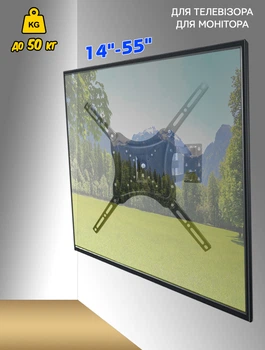 Поворотний кронштейн для телевізора V-Star 14"-55" утримувач монітора, навантаження до 50кг Black