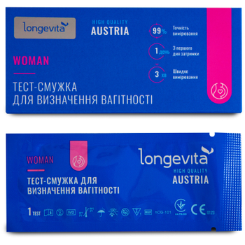 Тест на вагітність Longevita Смужка 5 шт. (TS/5)