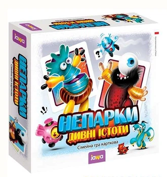 Gra planszowa Jawa Nieparki (5901838009041)