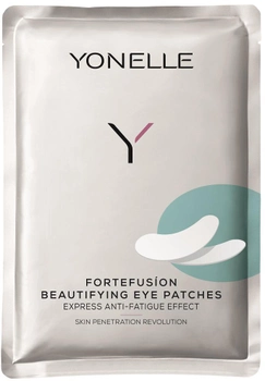 Патчі для очей Yonelle Fortefusion Beautifying Eye Patches 4 шт (5902067251393)