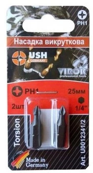 Насадка викруткова USH PH1 x 25 мм блістер 2 шт (U0012341/2)