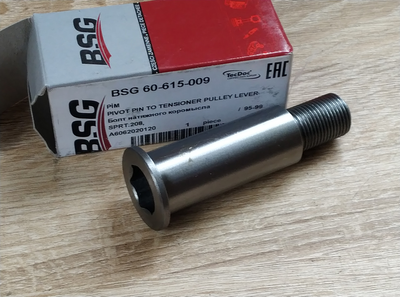 Болт ролика натяжного BSG 60-615-009 MERCEDES OM 601-602