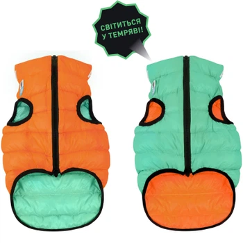 Курточка для животных Airy Vest Lumi двусторонняя L 55 мятно-оранжевая (2293)