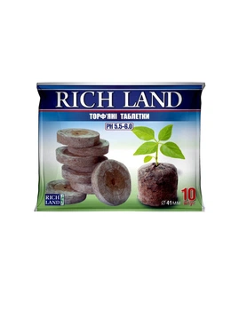Таблетки торфяные Jiffy тм Rich Land 41мм (10шт) для выращивания овощных и цветочных культур