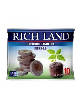 Таблетки торфяные Jiffy тм Rich Land 24мм (10шт) для выращивания овощных и цветочных культур