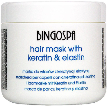 Маска для волосся BingoSpa Hair Mask Keratin and Elastin 500 г (5901842002014)