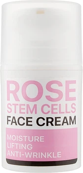 Крем для лица с экстрактом стволовых клеток розы - Kodi Professional Rose Stem Cells Face Cream 50ml (886638-24571)