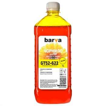 Чернила Barva HP GT/InkTank 1л YELLOW GT52Y (HGT52-622)
