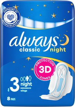 Wkładki higieniczne Always Classic Night 8 szt (4015400260837)