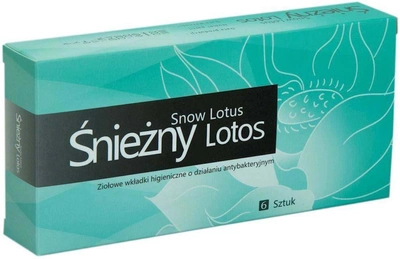 Прокладки гігієнічні з антибактеріальним ефектом Sniezny Lotos 6 шт (5906395566006)
