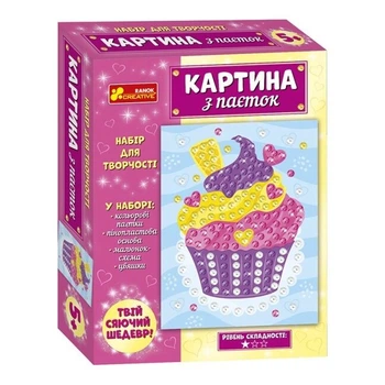 Набор для творчества Картина из пайеток: Пирожное Ранок 10100587У