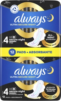 Гігієнічні прокладки Always Ultra Secure Night (Розмір 4) 12 шт (4015400612469)