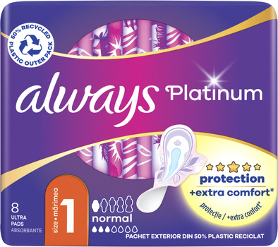 Wkładki Always Platinum Normal (Rozmiar 1) 8 szt (8001090444875)
