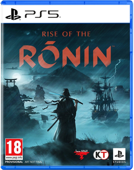 Гра Rise of the Ronin для PS5 (Blu-ray диск) (Blu-ray диск)
