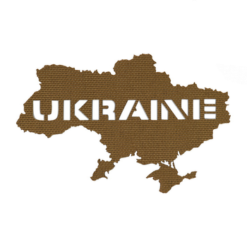 Нашивка M-Tac Ukraine (контур) Сквозная Laser Cut 2000000125411