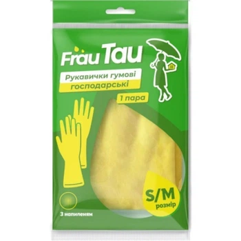 Перчатки хозяйственные Frau Tau Резиновые S/М 1 пара (4820263230992)