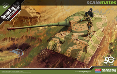 Модель з фанери Academy танк German King Tiger Last 1:35 (8809258921387)
