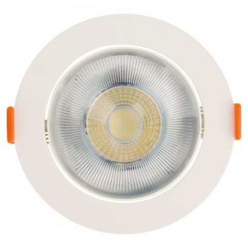Светильник точечный врезной поворотный HOROZ ELECTRIC "NORA-9" 9W LED 6400K (дневной свет), белый