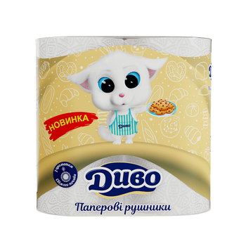 Рушник кух.Диво Aroma Печиво (2шт/уп) 65 відр. аркушів (20)