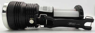 Світлодіодний акумуляторний ліхтар Yajia YJ-2881T прожектор переносний ліхтар для охорони
