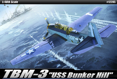 Модель літака Academy TBM-3 USS Bunker Hill (8809258926979)