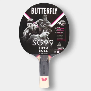 Ракетка для настільного тенісу Butterfly TIMO BOLL SG99 85032