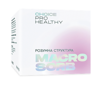 Природний сорбент Choice Макросорб 70 г