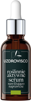Активна сироватка Uzdrovisco CBD Рослинна зволожувальна та відновлювальна 30 мл (5904917480021)