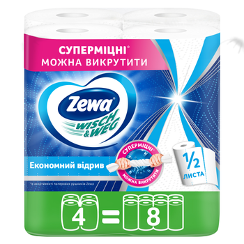 Бумажные полотенца Zewa Wisch Weg 2 слоя 148 отрывов 4 рулона (7322541210841)