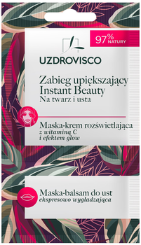 Процедура краси для обличчя та губ Uzdrovisco Instant Beauty освітлювальна маска-крем з віт. С + маска-бальзам для губ 8 мл (5904917481257)