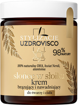 Крем для обличчя і тіла Uzdrovisco Sunshine in a Jar Bronzing and Hydrating 170 мл (5904917480632)