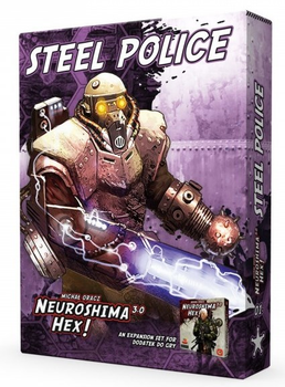Доповнення до настільної гри Portal Neuroshima Hex 3.0: Steel Police (5902560381474)