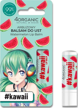 Бальзам для губ 4organic #Kawaii Watermelon натуральний 5 г (5904181931496)