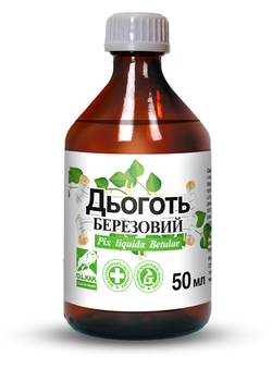 Деготь березовый O.L.KAR. для сельскохозяйственных животных 50 мл