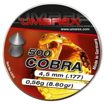 Пульки Umarex Cobra 0,56 гр (500 шт) (4.1916)