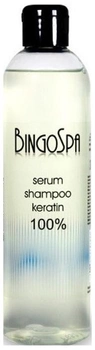 Сироватка-шампунь для відновлення волосся BingoSpa Кератин 100% 300 мл (5901842006098)