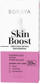 Сироватка для обличчя Soraya Skin Boost Zaburzona Bariera Hydrolipidowa зміцнювальна 30 мл (5901045091167)