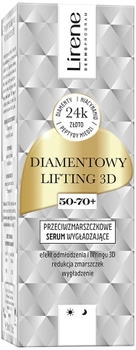 Сироватка для обличчя розгладжувальна Lirene Diamentowy Lifting 3D проти зморшок 50-70+ 30 мл (5900717076969)