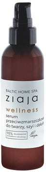 Сироватка для обличчя, шиї та декольте Ziaja Baltic Home Spa Wellness проти зморшок 90 мл (5901887045830)