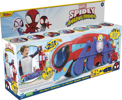 Ігровий набір Hasbro Spideay and his amazing friends 2-in-1 Spider Raupe (5010993983636)