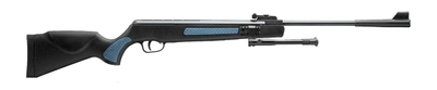 Пневматична гвинтівка Artemis GR1400F NP