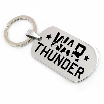 Брелок "War Thunder" (макет 1256)