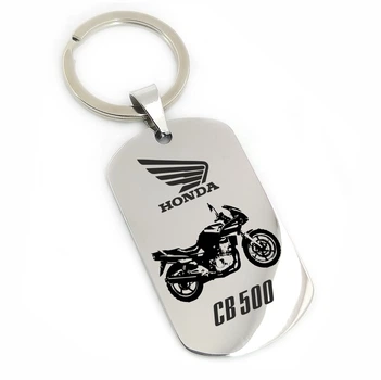 Брелок для мотоцикла Honda CB500 (макет 1249)