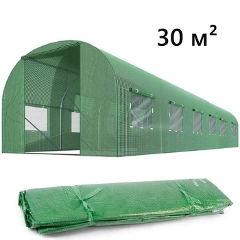 Пленка для теплицы Homart 10x3m 30m2 (9414)