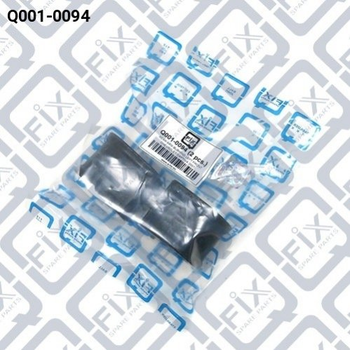 Втулки стабилизатора Q-fix Q0010094 Chevrolet Captiva 96810751, 96626251, 4806447