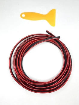 Молинг для окантовки торпеды P31 Red 5м
