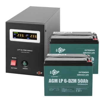 Комплект резервного живлення UPS 500VA+АКБ DZM 1300W LogicPower 19776(ДБЖ 350W+2*50Ah батарея свинцево-кислотна)